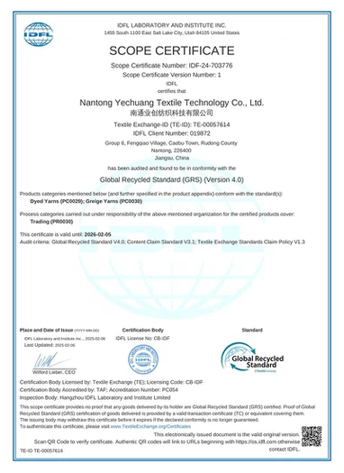 532 GRS RCS 1 532 GRS RCS 1