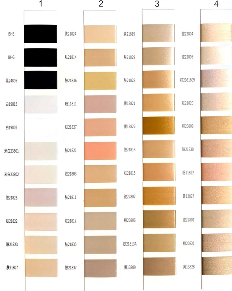 4 yarn color 4 yarn color